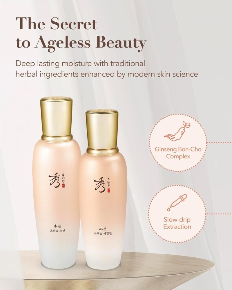Sooryehan Bon Extra Moisture Korean Skin Care Gift Set (13.01 Fl Oz) - Luxury Premium High-end by LG Beauty. Hydrating Toner, Emulsion Lotion, Cleansing Foam, Eye Cream. - Image 4